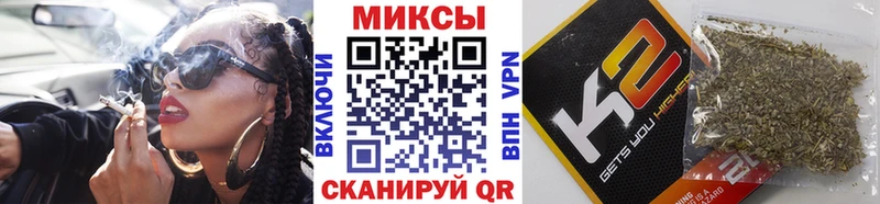 БУТИРАТ жидкий экстази  Псков 