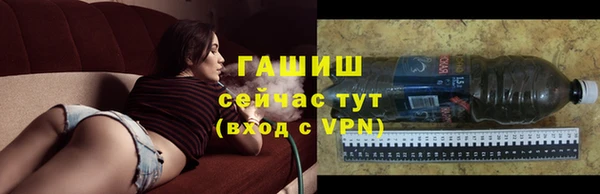 mdpv Абдулино