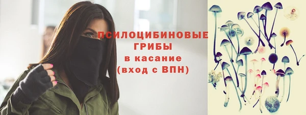 mdpv Абдулино