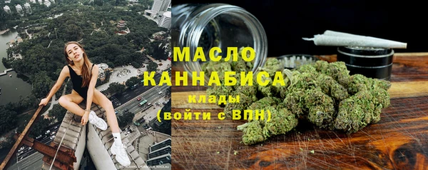 бошки Абаза