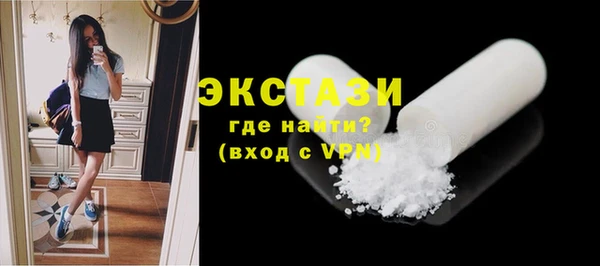 герыч Лиски