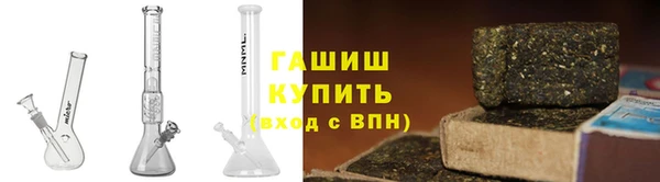 трава Лихославль