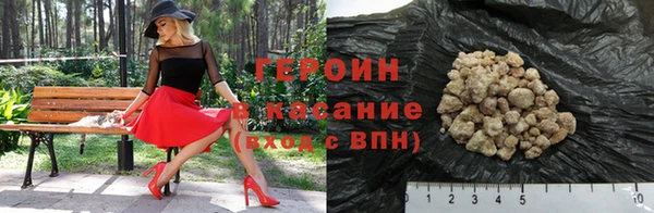 mdpv Абдулино