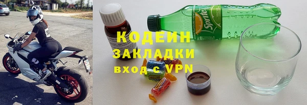mdpv Абдулино