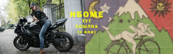 mdpv Абдулино