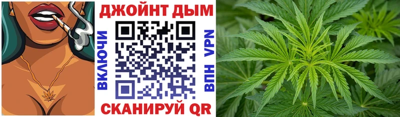 Бошки марихуана ГИДРОПОН  Псков 